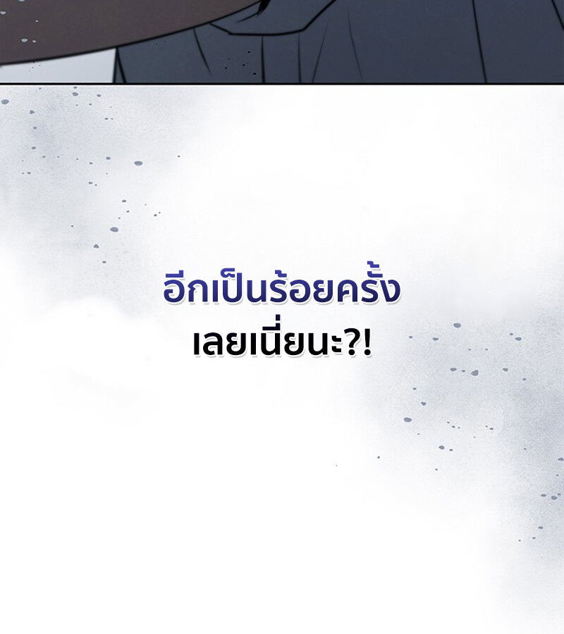หน้า 125