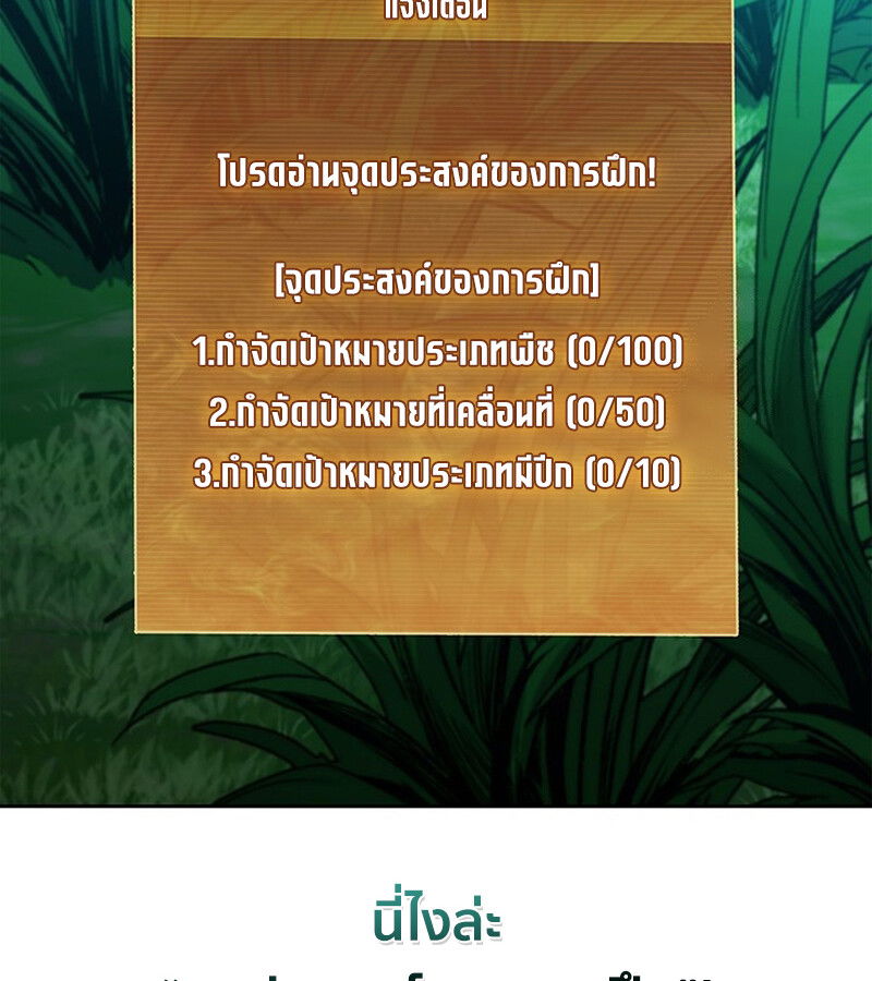 หน้า 107
