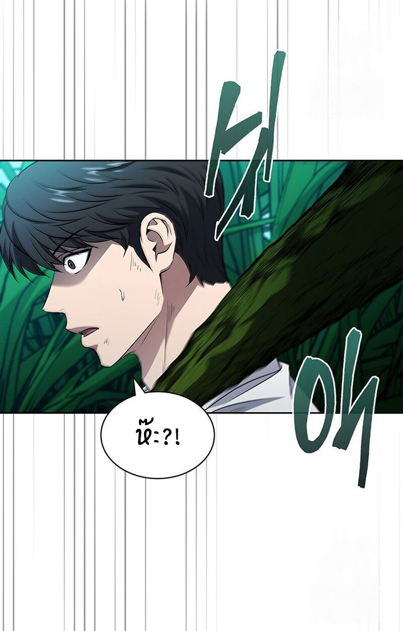 หน้า 114