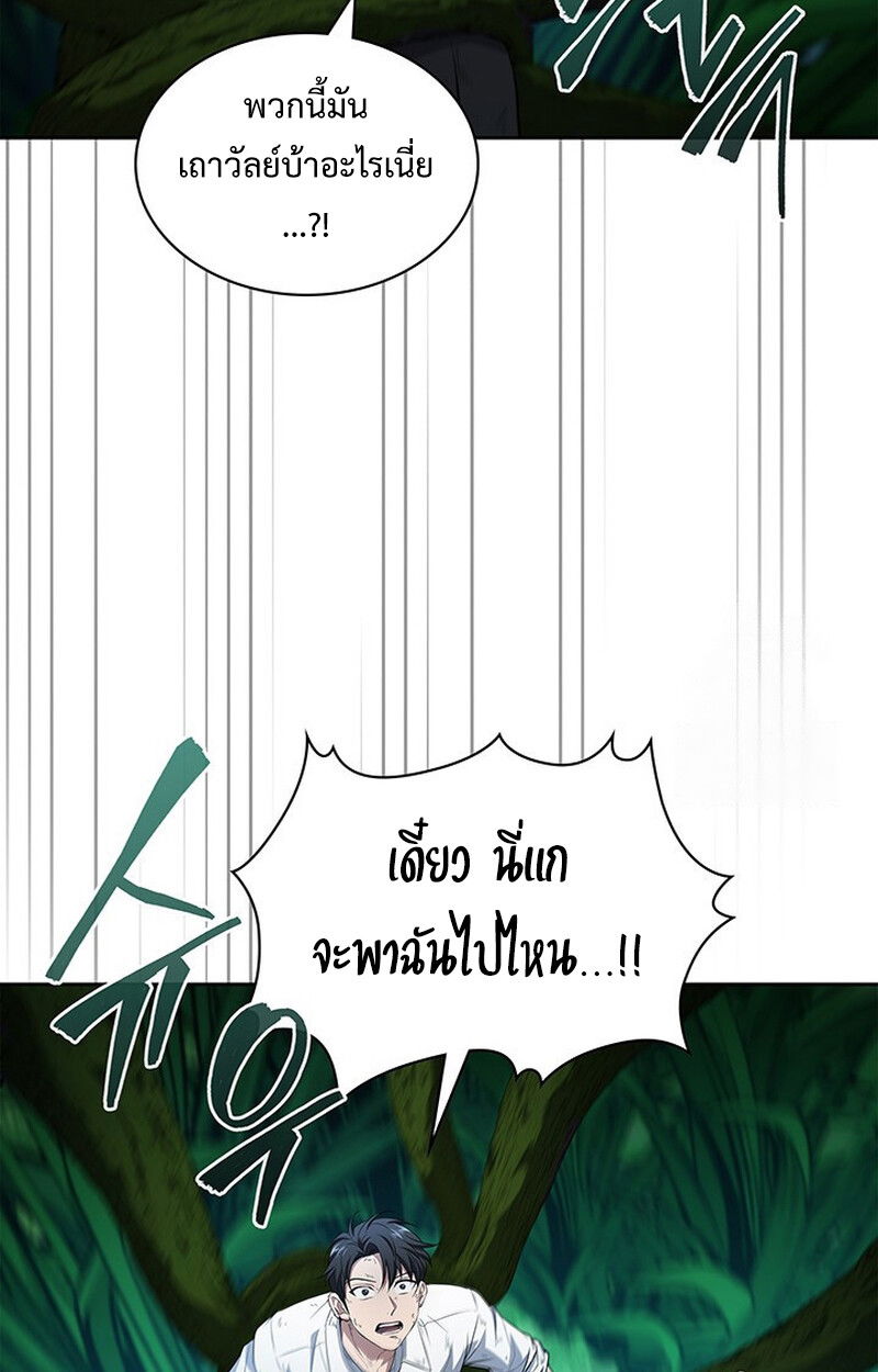 หน้า 116
