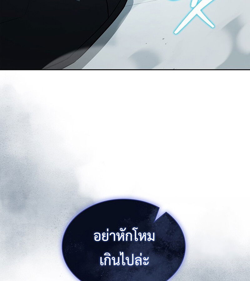 หน้า 89