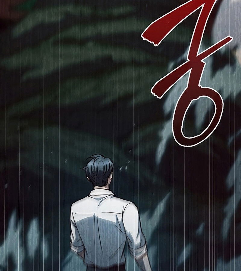หน้า 111