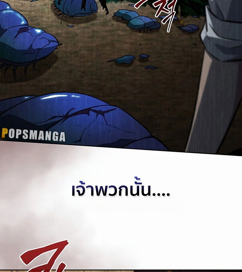 หน้า 127