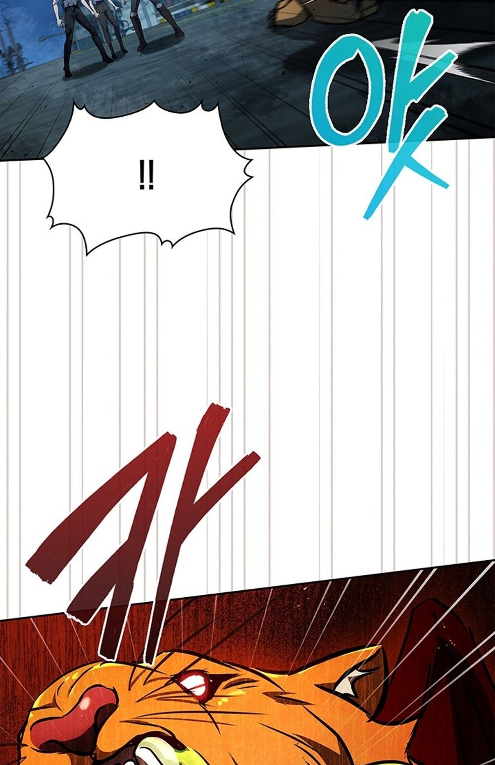 หน้า 84