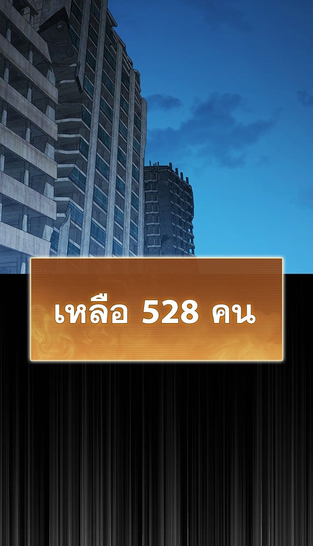 หน้า 89