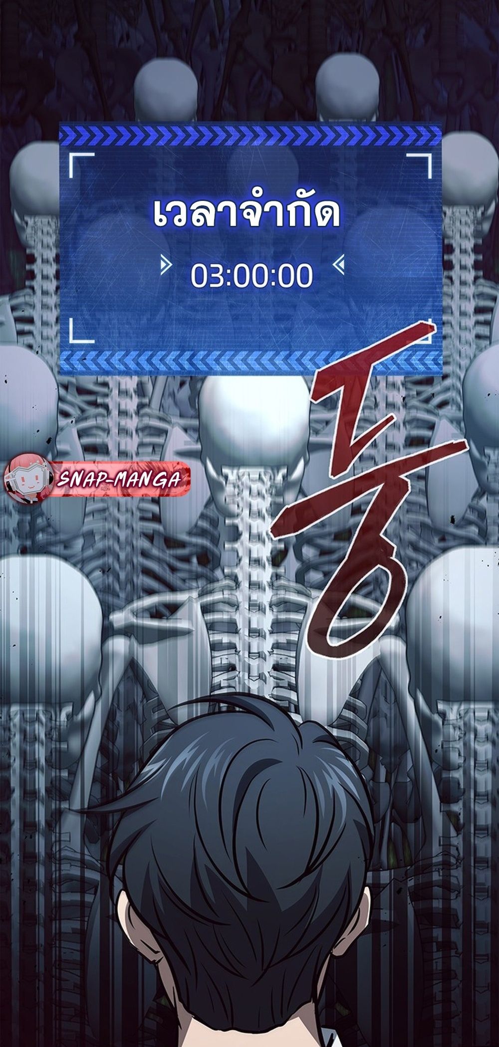 หน้า 34
