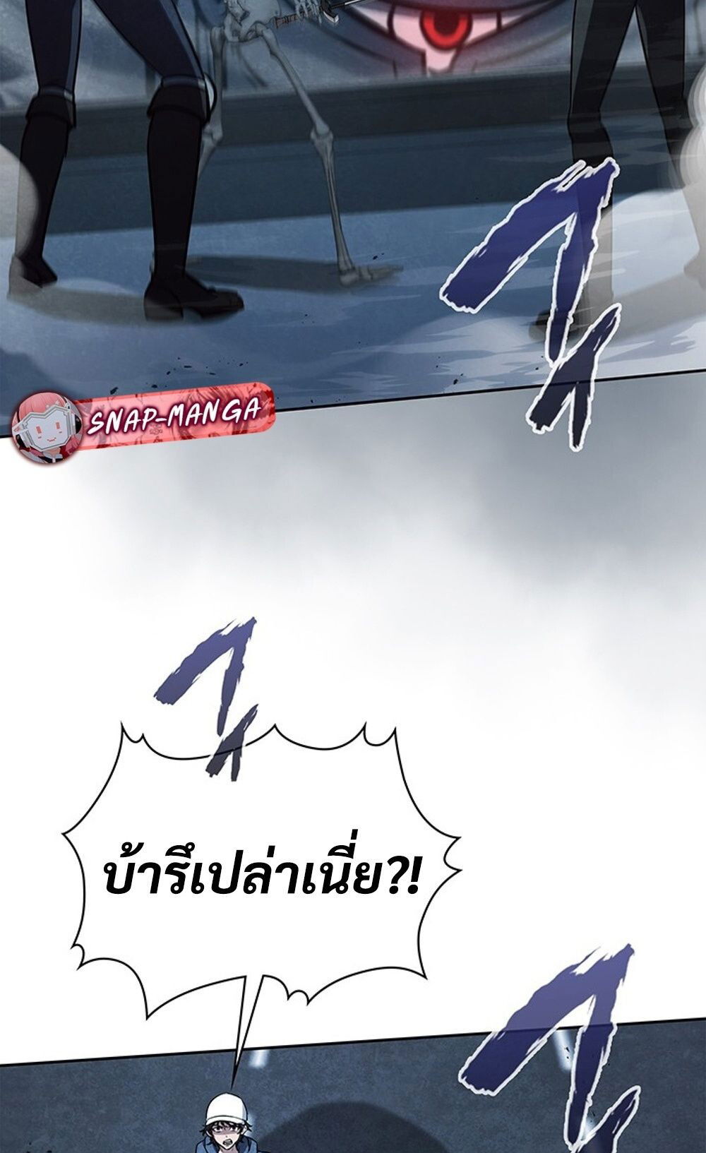 หน้า 71