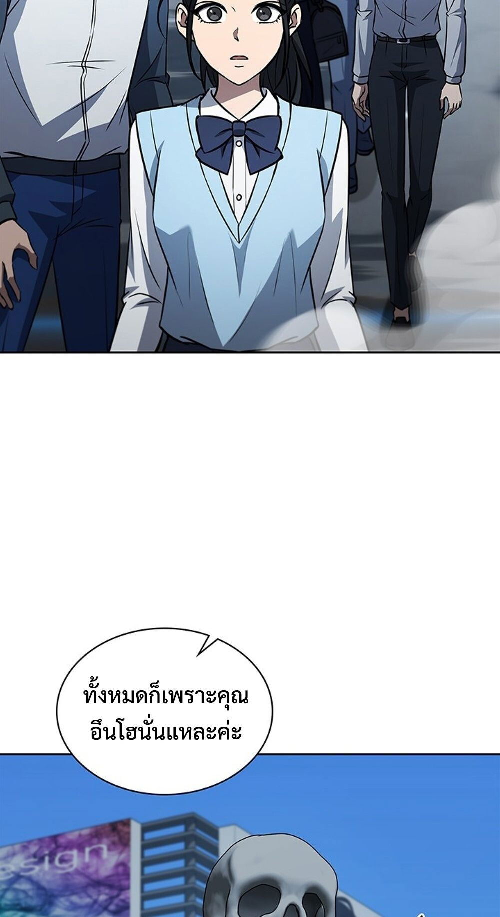 หน้า 64