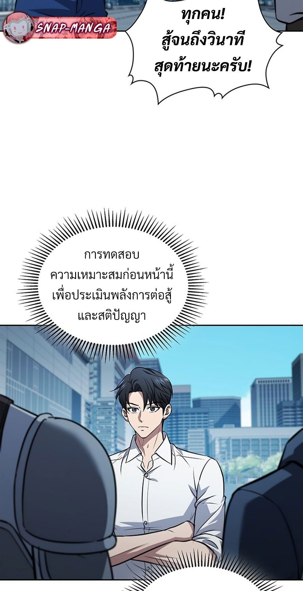 หน้า 40