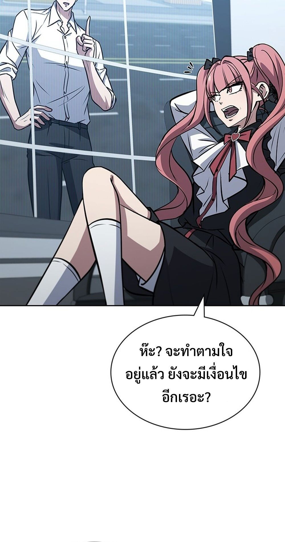 หน้า 30