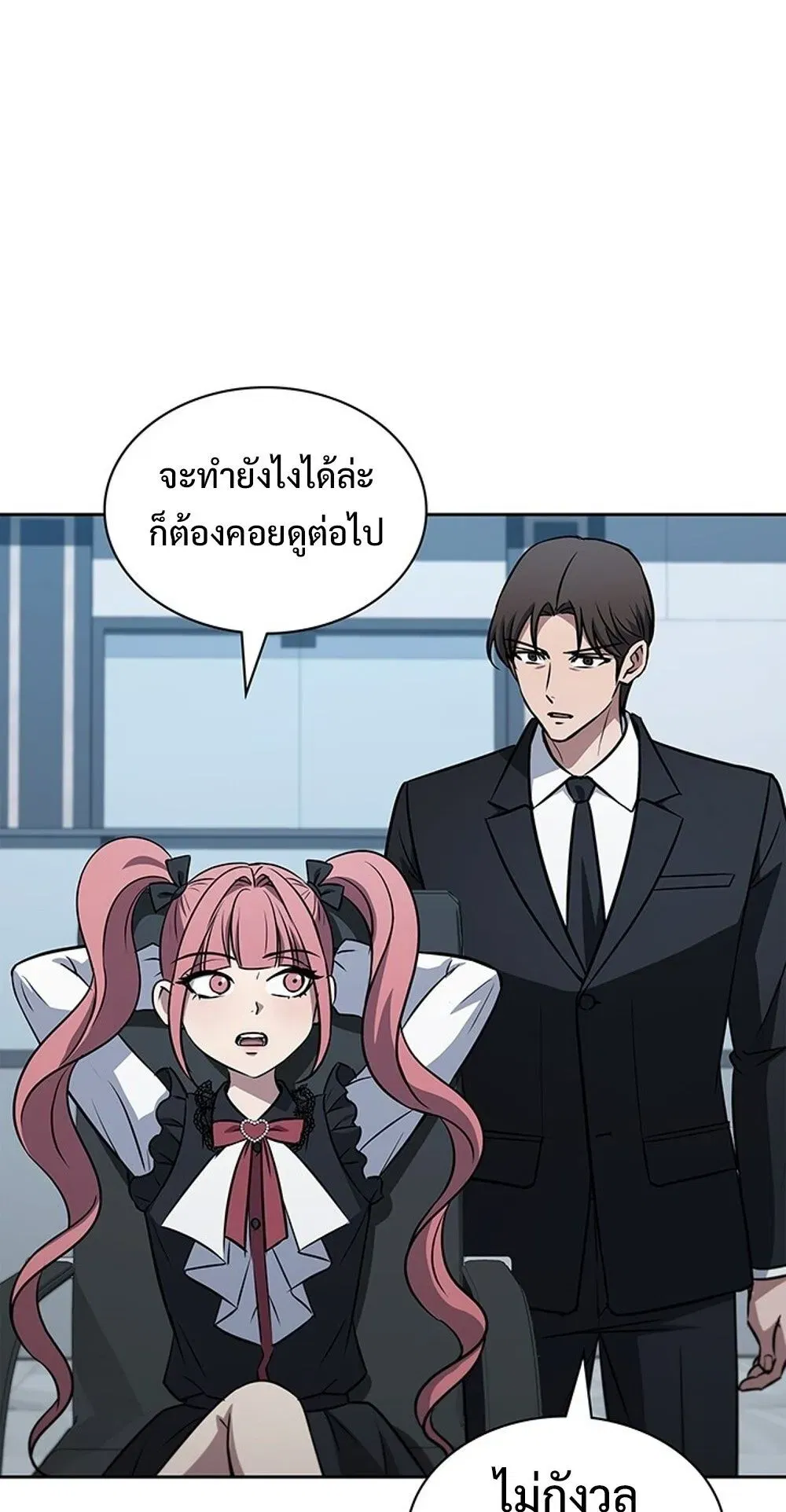 หน้า 83