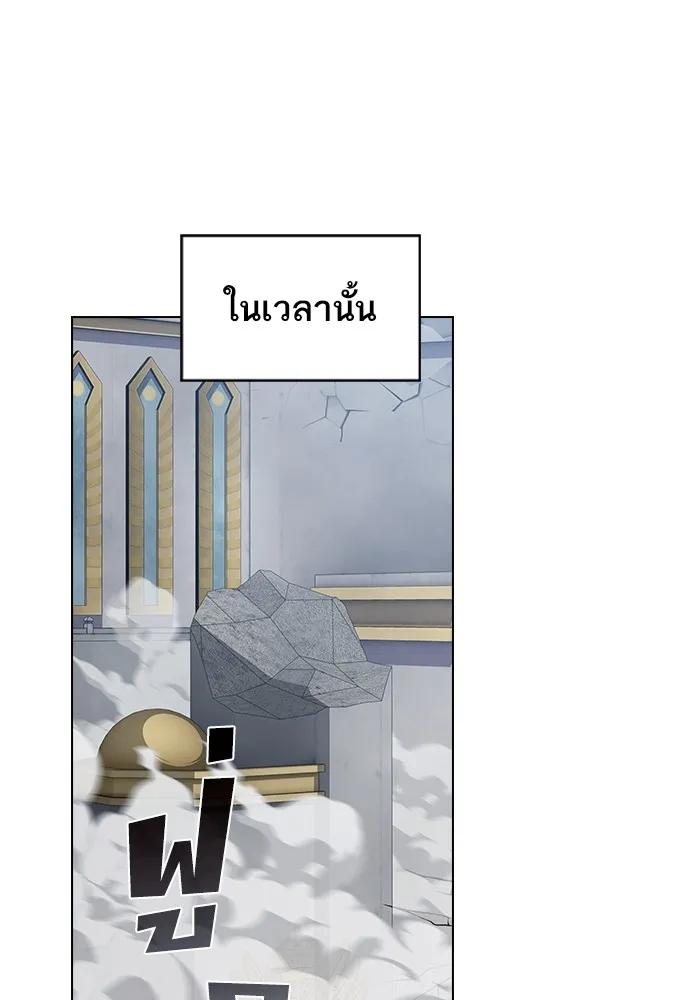 หน้า 121