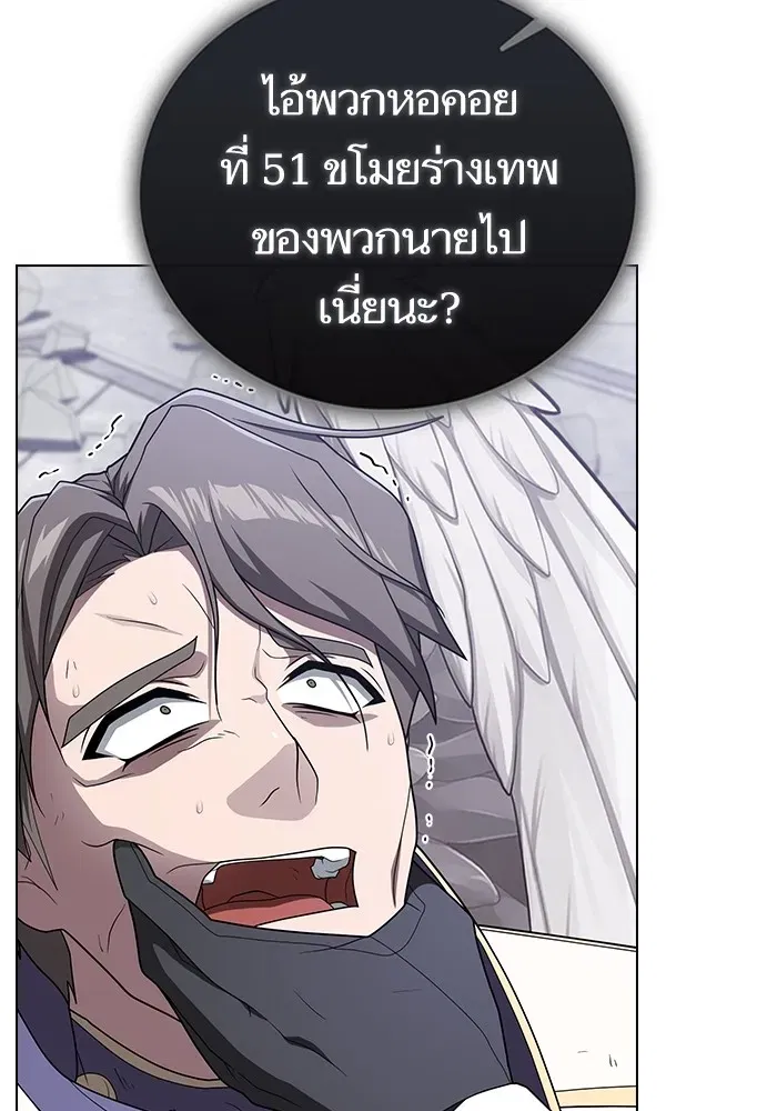 หน้า 133