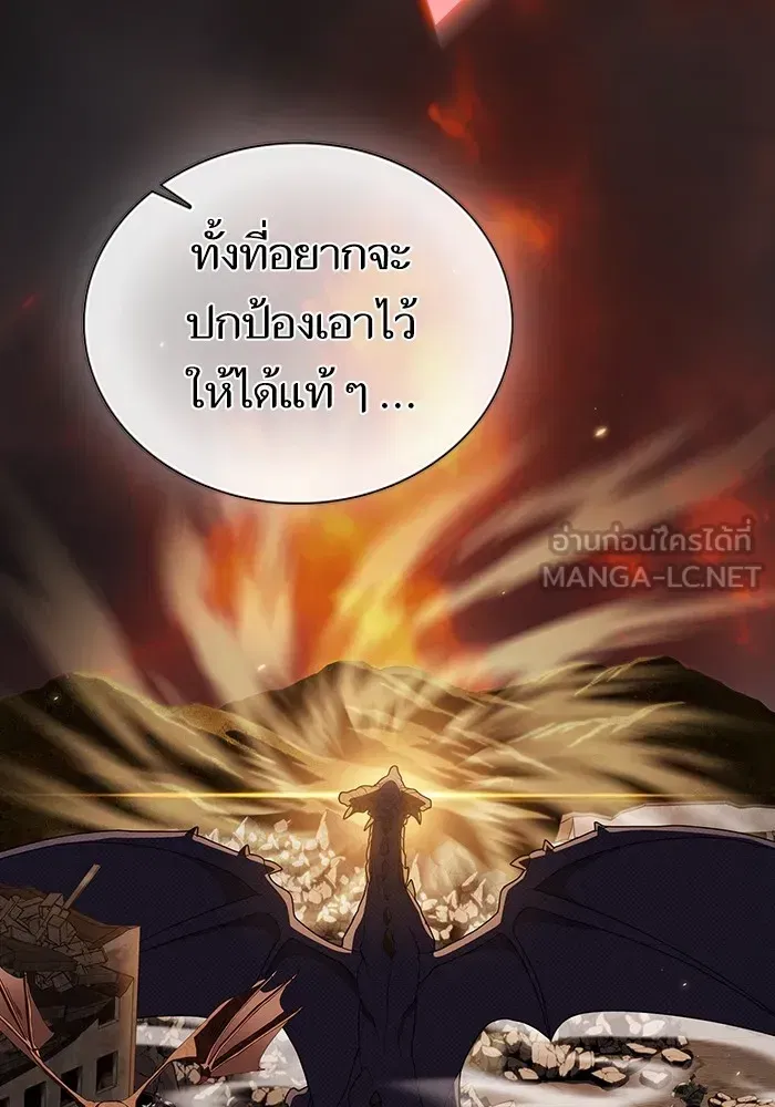 หน้า 132