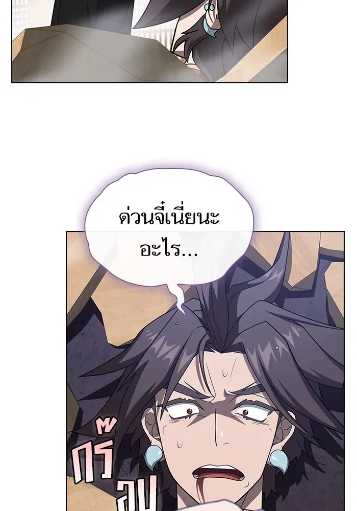 หน้า 154