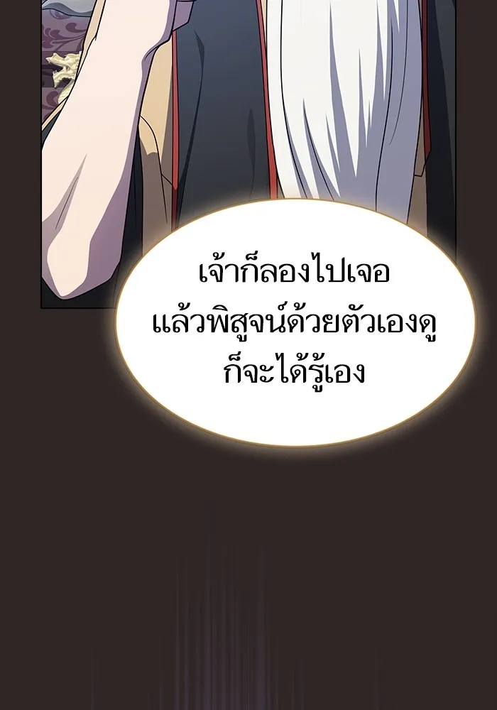 หน้า 94