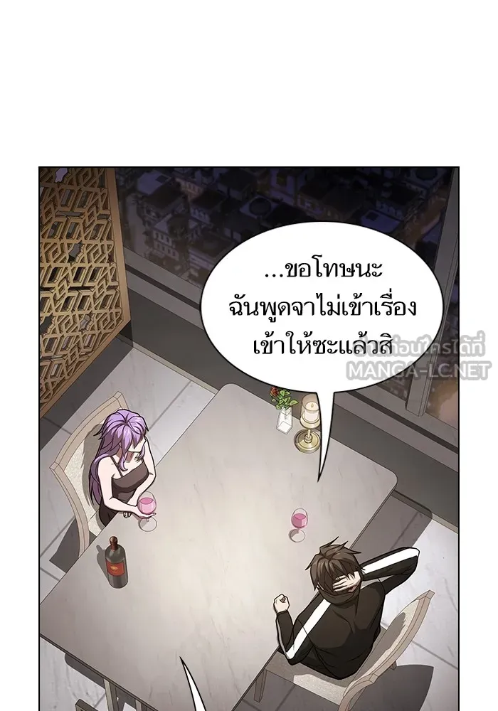 หน้า 90